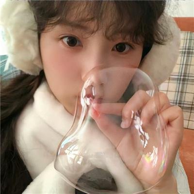 极品基老伴:完结篇